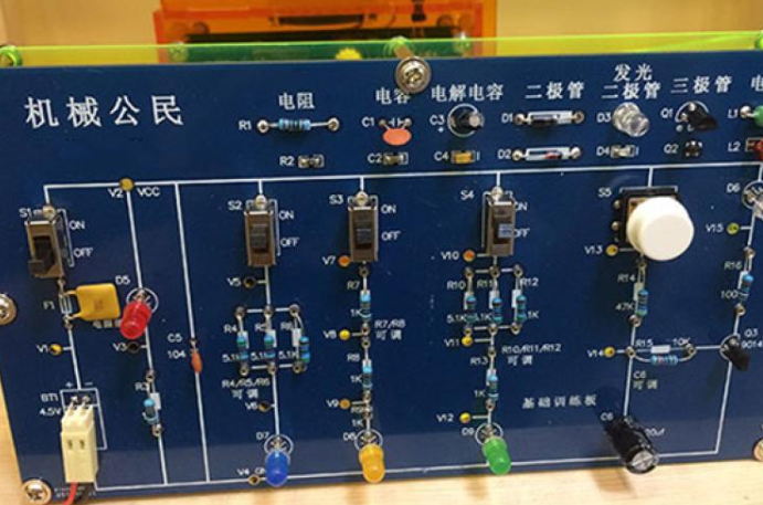 机械公民机器人加盟