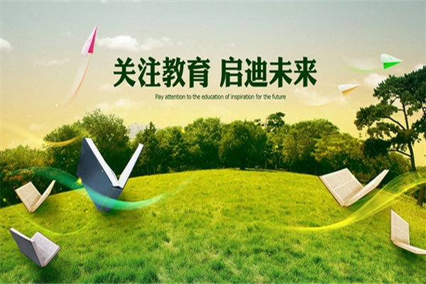 金状元高考报考通加盟