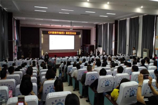 小熊科学馆加盟