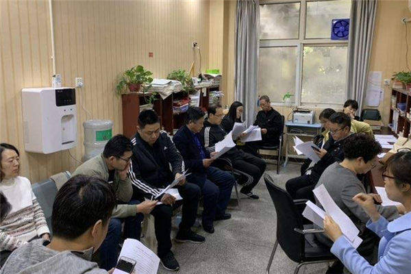 全脑教育培训学习