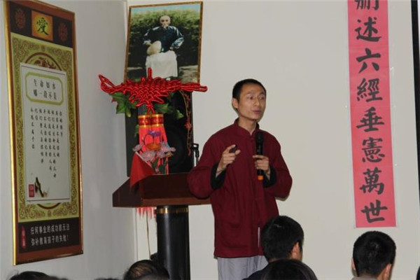 明道教育老师