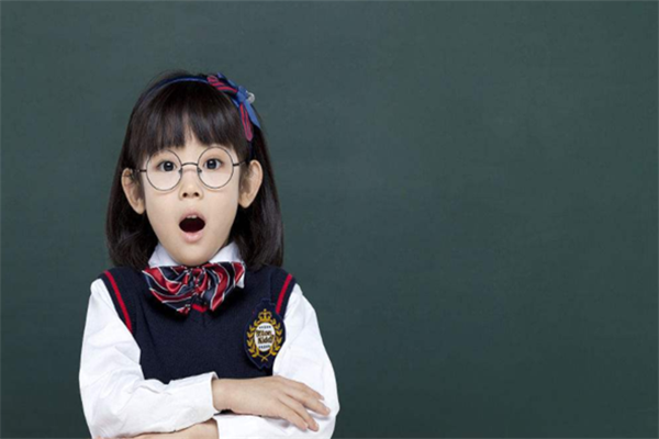 易学网坐着