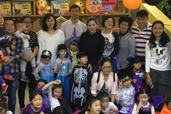 想象乐幼儿创意教育好
