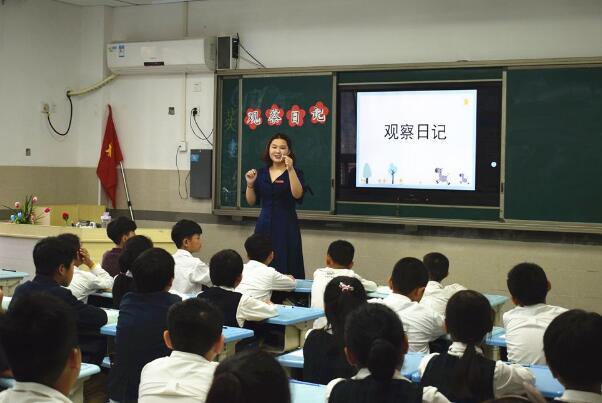 叶子学堂
