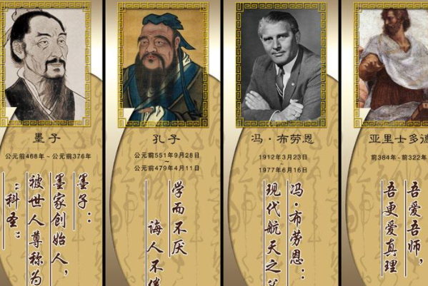 木客教育加盟
