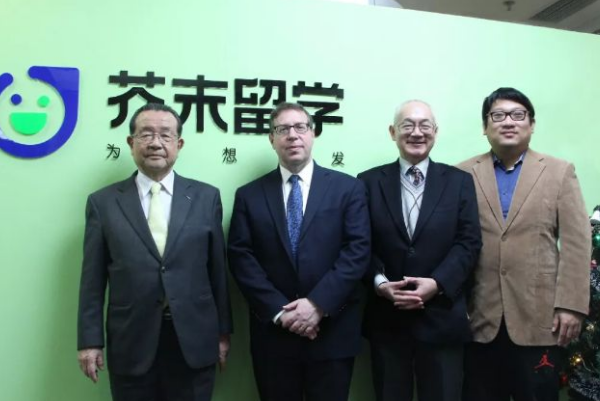 芥末留学加盟