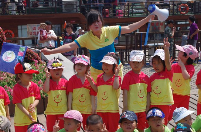 芬芳幼儿园郊游