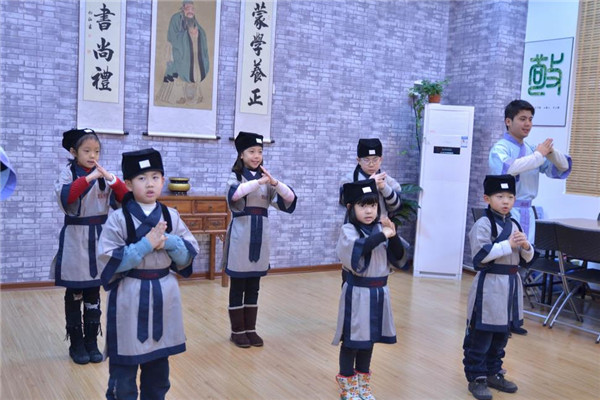 养正学堂经典