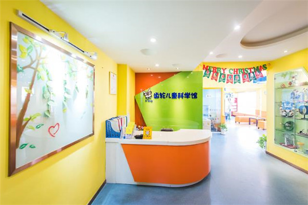 齿轮科学教学室