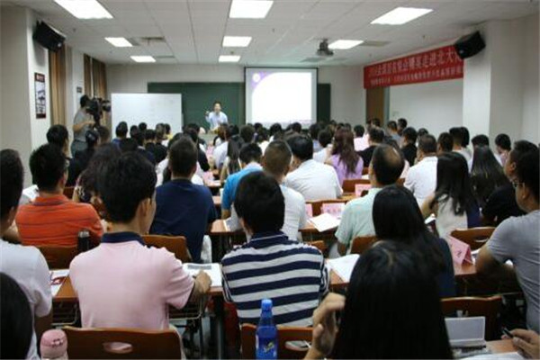 博雅领军计划学习