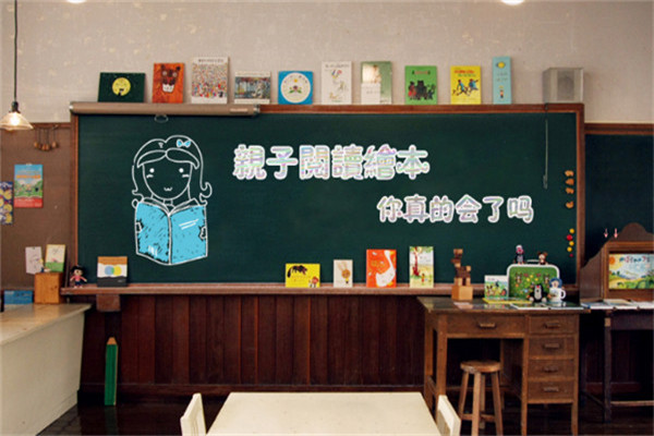 瑞达小马教室
