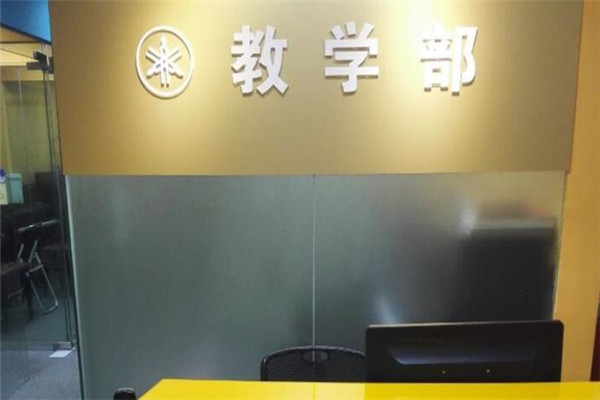 念琴琴行教学 念琴琴行教学