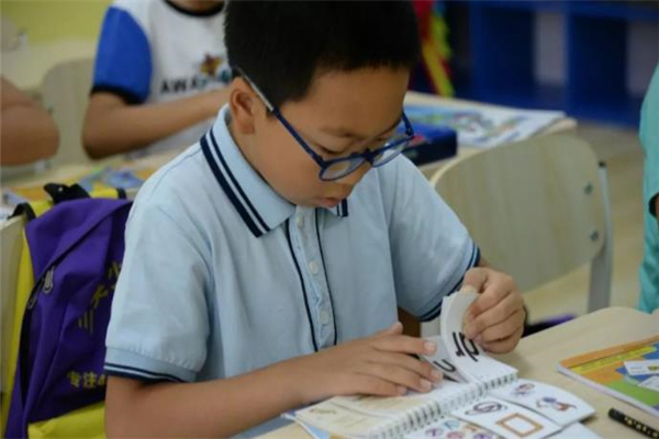 三英教育学习