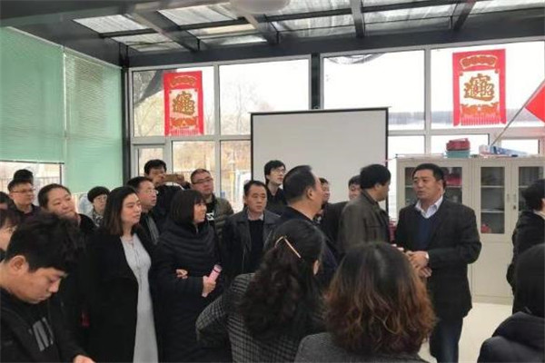 宾果教育学习