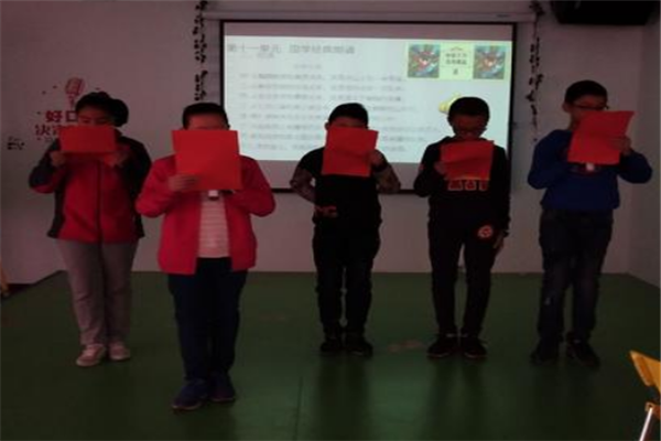 嘉言妙语少儿口才与主持草坪