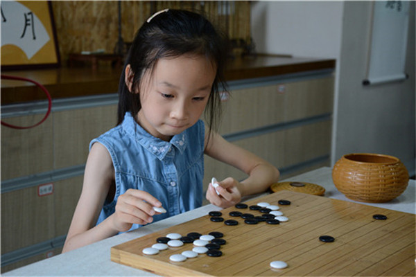 弈趣围棋学习
