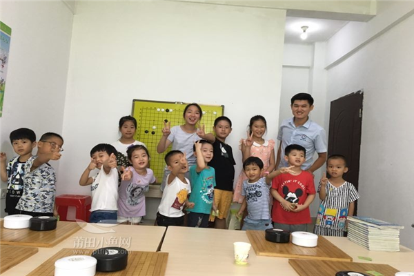 崇正棋院合影