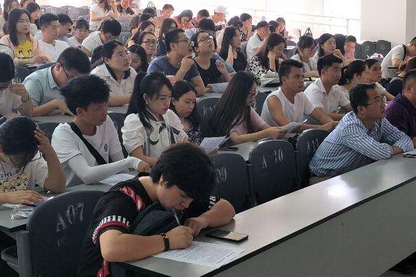 中教文化学习