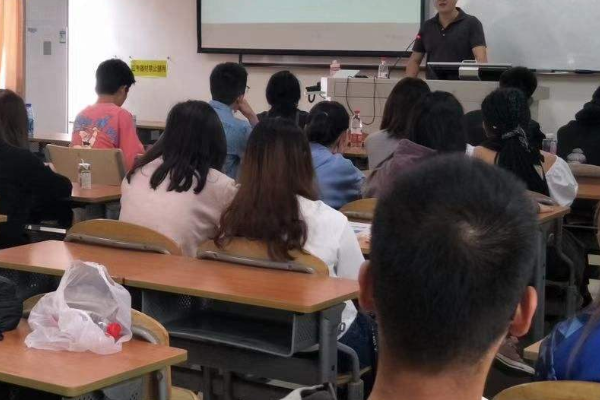中教文化课堂