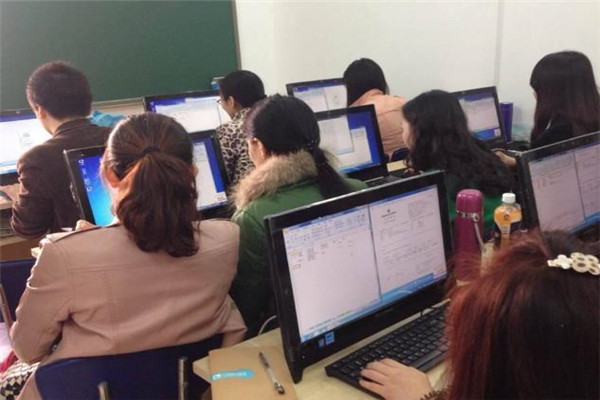 肆大会计上课