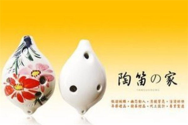 思音民乐坊陶笛之家配花