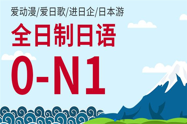 千羽鹤日本语宣传