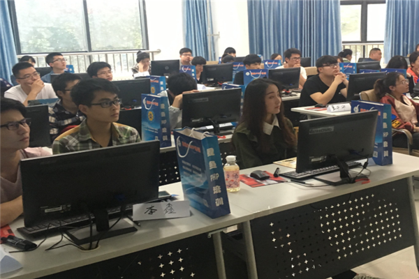 茸学电脑培训中心电脑