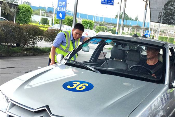 北星之驾考老师