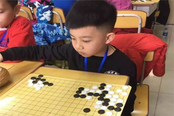 和创思源琴棋书画培训围棋