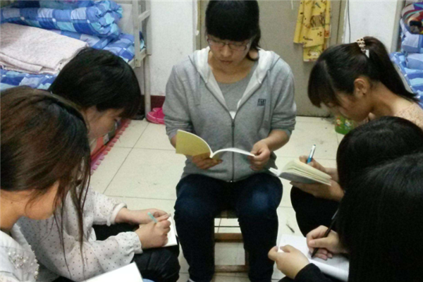 艾米思商学院看书