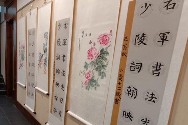 海夏国学院学生好作品