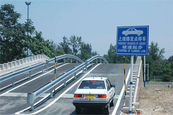 宝华驾校宣传