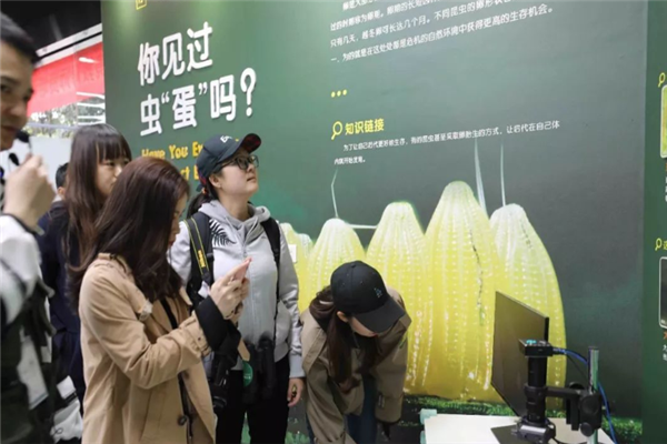 读而优阅读俱乐部观光