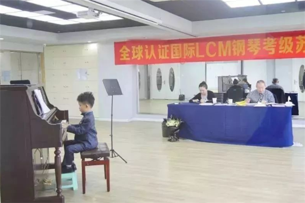 Hi，Fun幼幼钢琴课加盟
