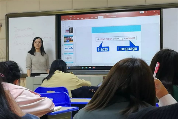 金状元高考报考通教学