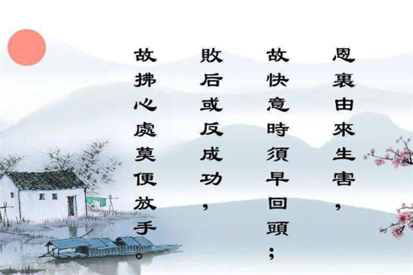 格言文化传播加盟