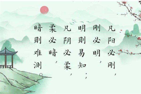 格言文化传播加盟