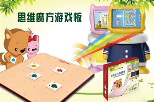 思维魔方早教中心加盟