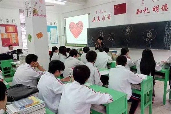 粤东明德中学课程