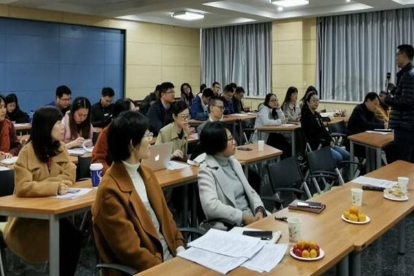 亚网商学院培训