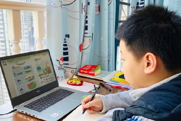 云浮智慧教育平台记录