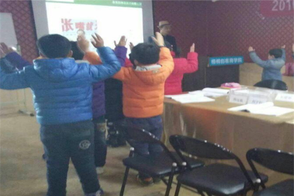 口才与礼仪加盟