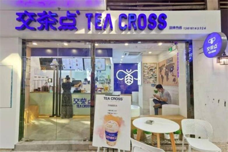 交茶点加盟