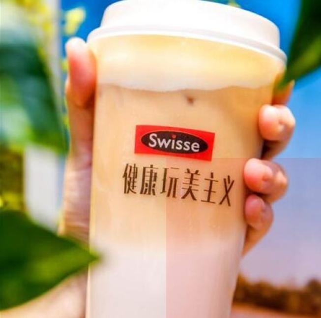 swisse奶茶店