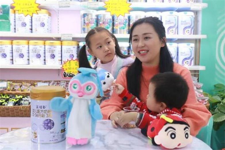 妈咪全知道加盟