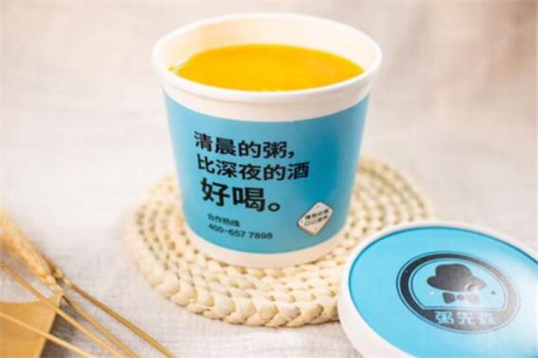粥先森加盟