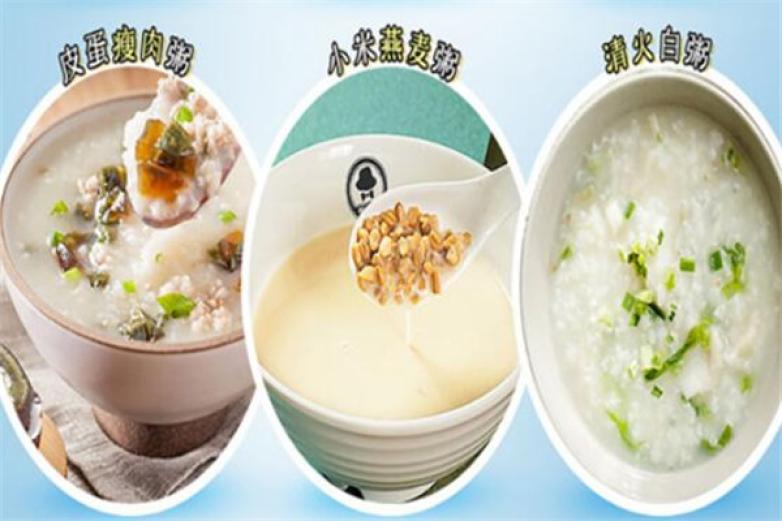 巧益粥铺加盟
