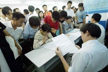 珠海创业模具学校加盟