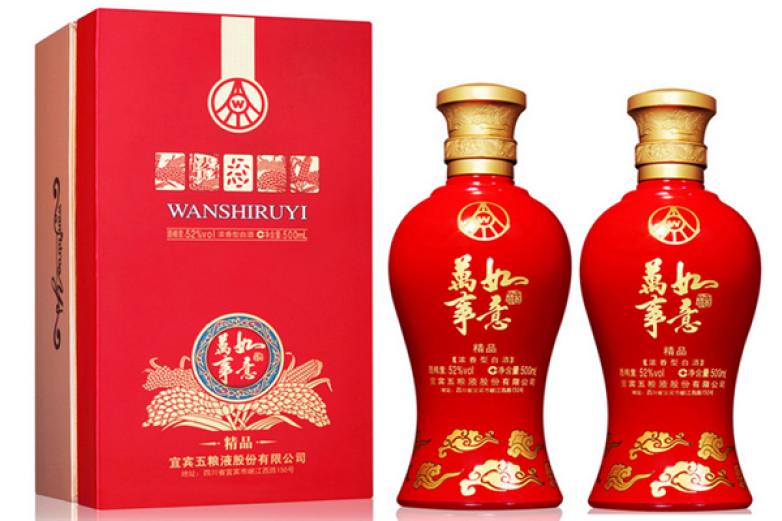 五粮液万事如意白酒加盟