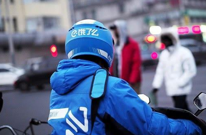 饿了么加盟